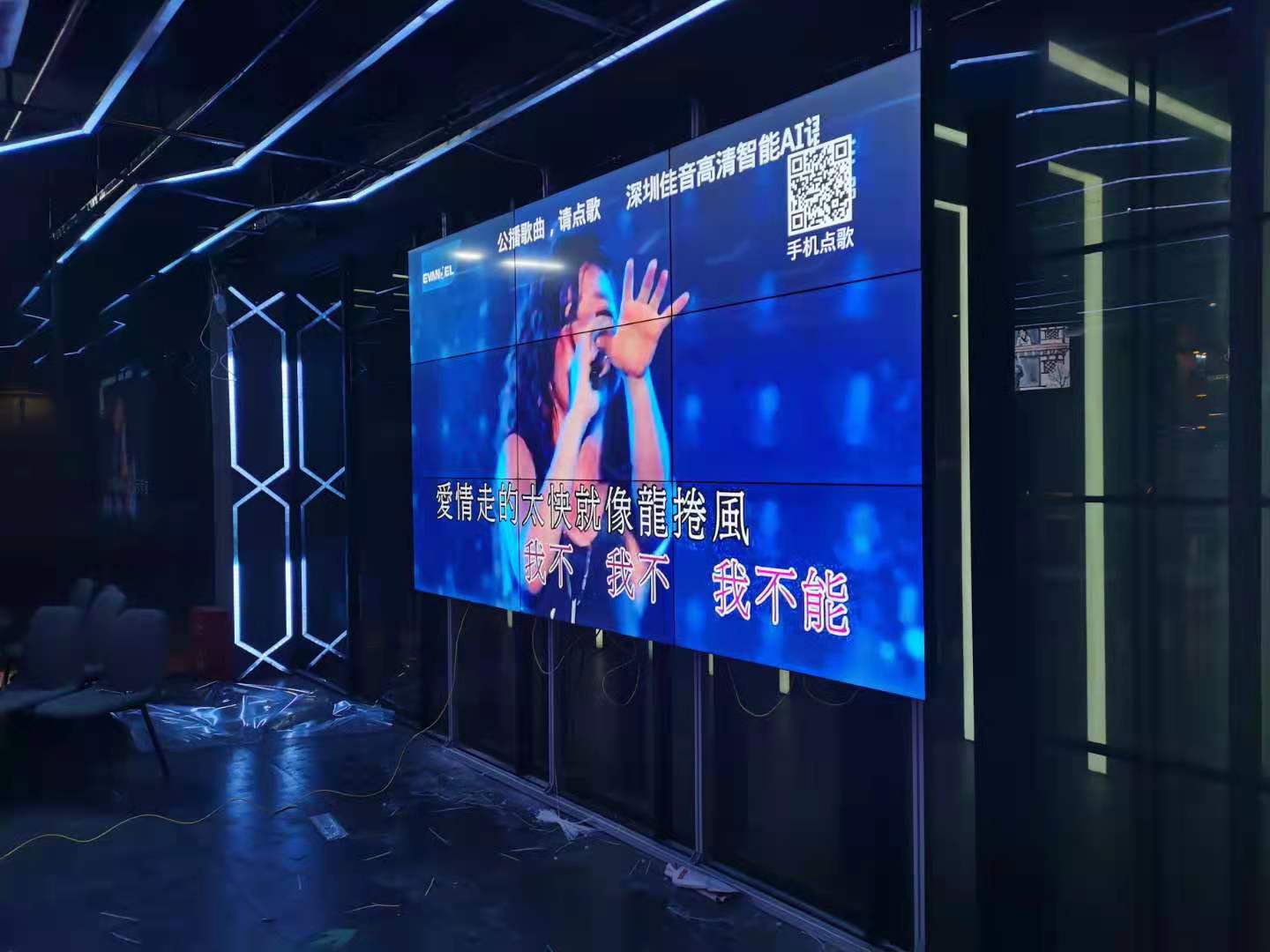 深圳龍崗55寸3.5mm（3*3）液晶拼接屏安裝項目